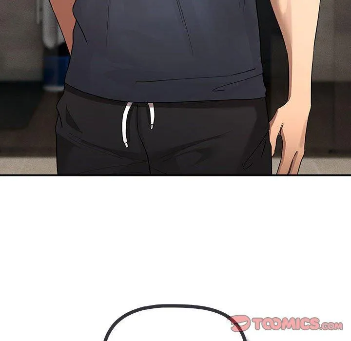 疫情期间的家教生活 第100話 第75页
