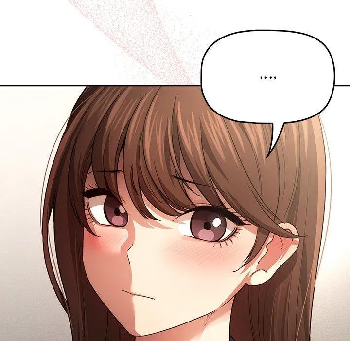 疫情期间的家教生活 第100話 第70页