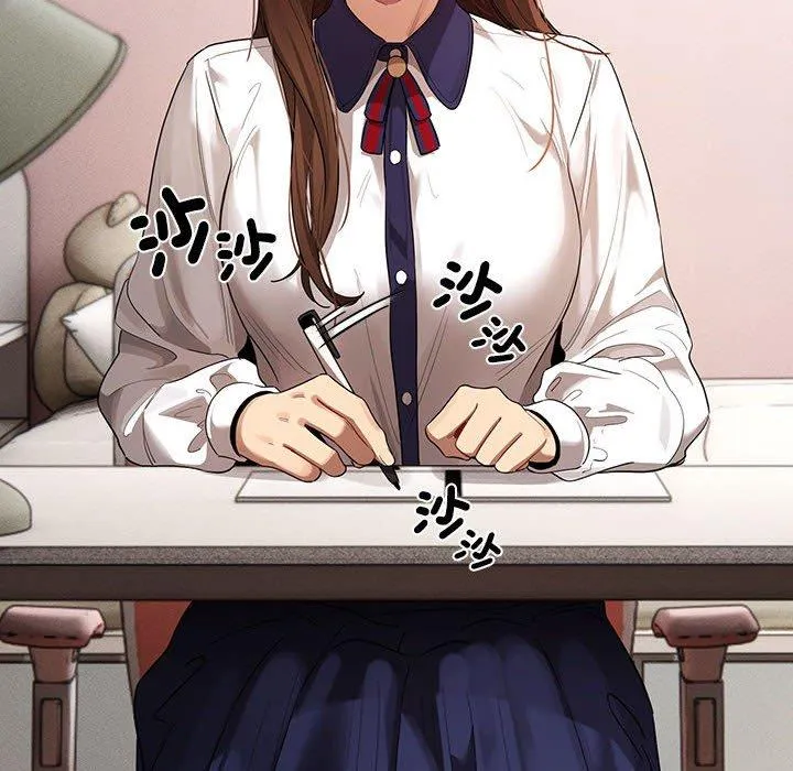 疫情期间的家教生活 第100話 第46页