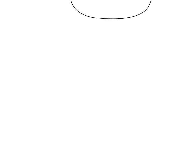 疫情期间的家教生活 第100話 第114页