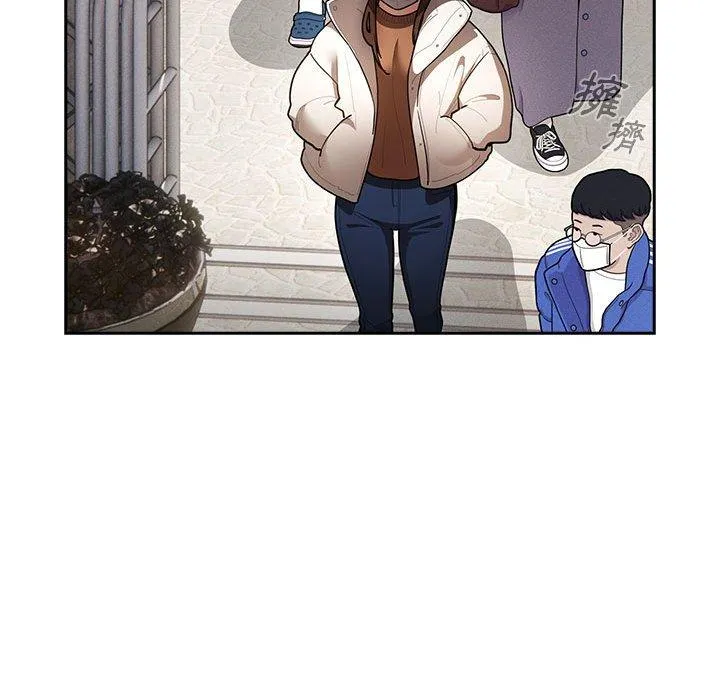 疫情期间的家教生活 第72话 第107页