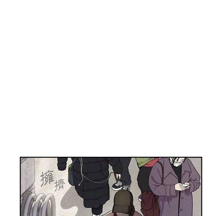 疫情期间的家教生活 第72话 第106页