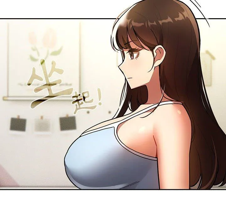 疫情期间的家教生活 第72话 第124页