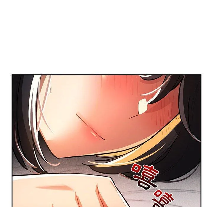 疫情期间的家教生活 第72话 第60页