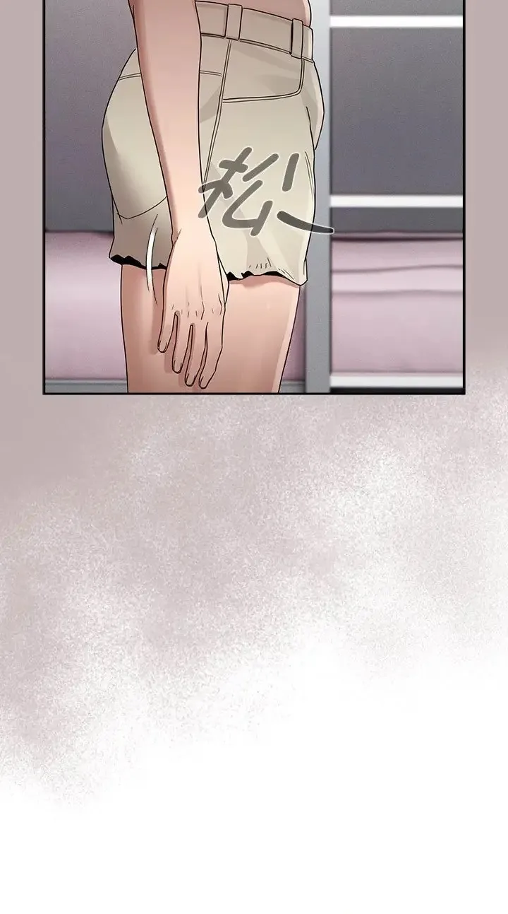 疫情期间的家教生活 第130話 第56页