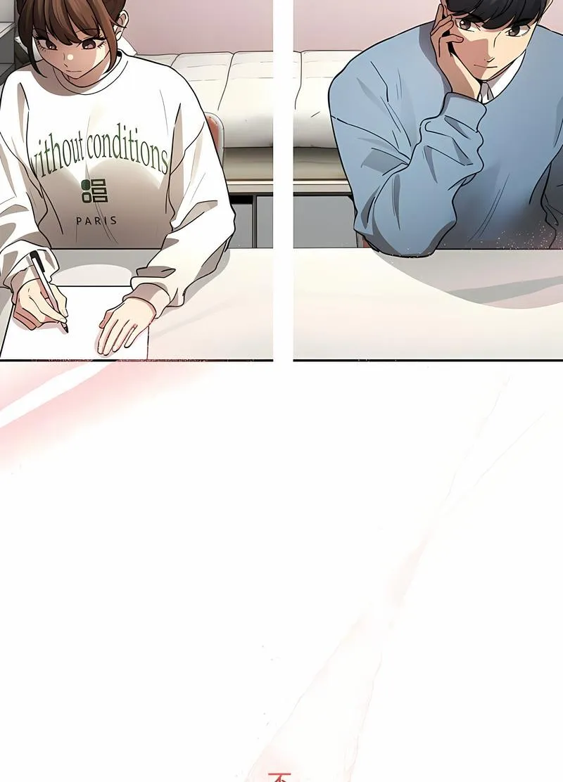 疫情期间的家教生活 第102話 第64页