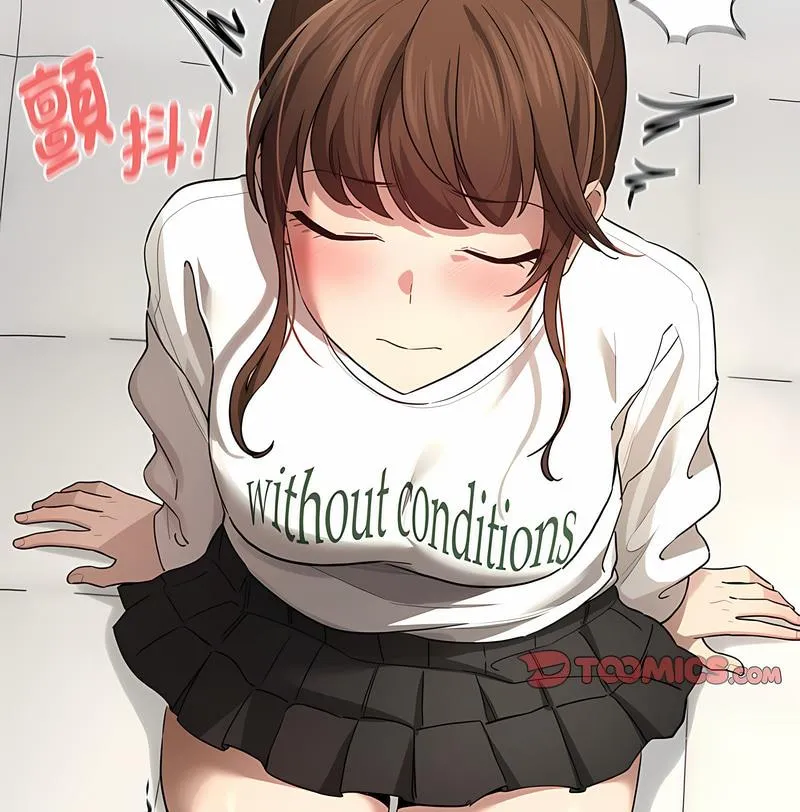 疫情期间的家教生活 第102話 第87页