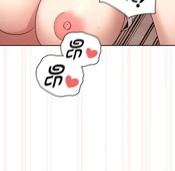 疫情期间的家教生活 第121話 第98页