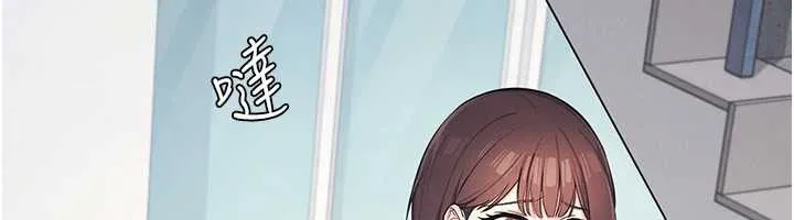 羞耻课堂 第2话-重考班的公共肉便器 第191页