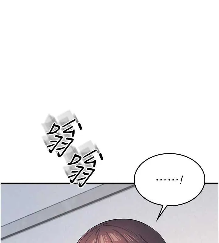 羞耻课堂 第2话-重考班的公共肉便器 第204页