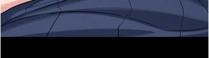 羞耻课堂 第2话-重考班的公共肉便器 第80页
