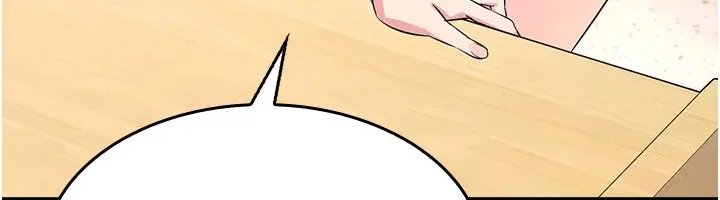 羞耻课堂 第1话-倾听学生的「烦恼」 第169页