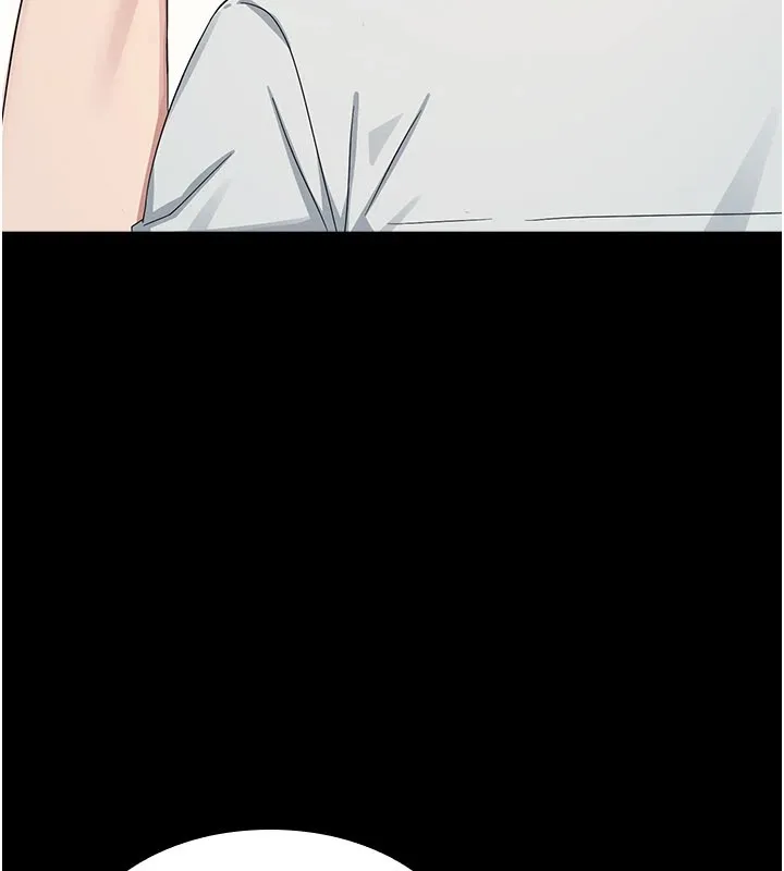 羞耻课堂 第1话-倾听学生的「烦恼」 第53页