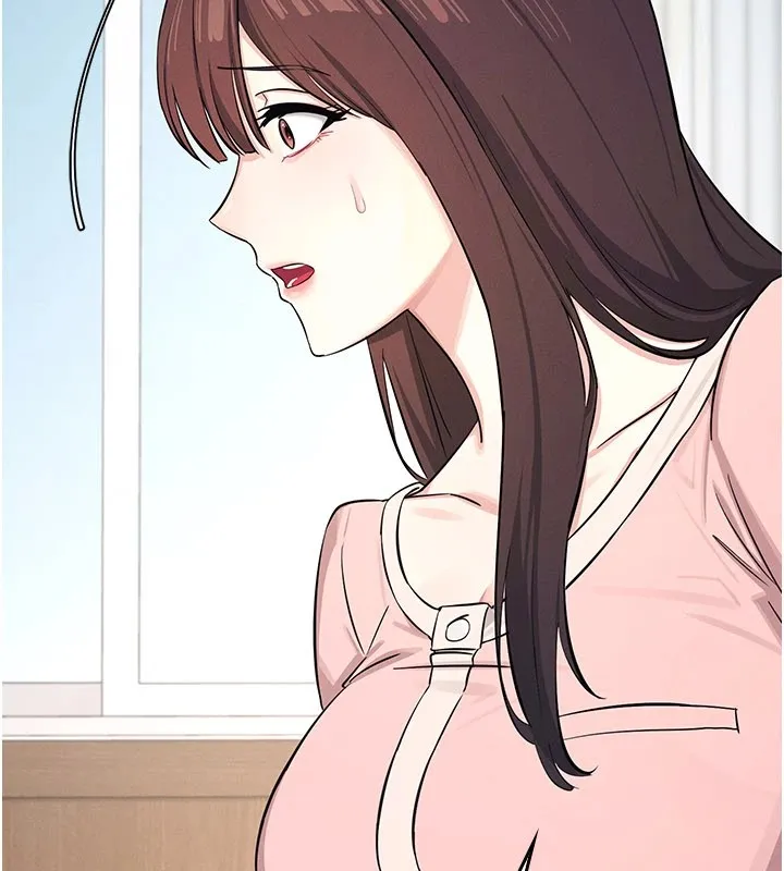 羞耻课堂 第1话-倾听学生的「烦恼」 第212页