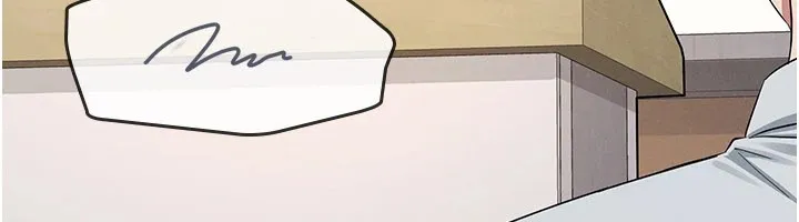 羞耻课堂 第1话-倾听学生的「烦恼」 第58页
