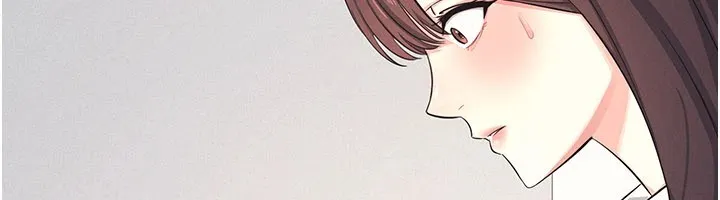 羞耻课堂 第1话-倾听学生的「烦恼」 第31页