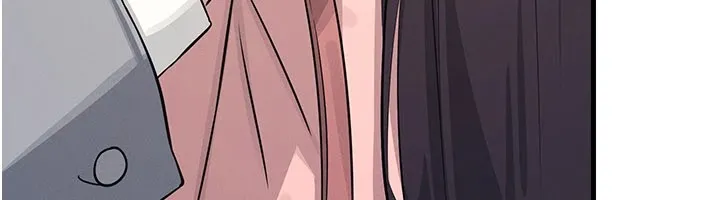 羞耻课堂 第1话-倾听学生的「烦恼」 第155页