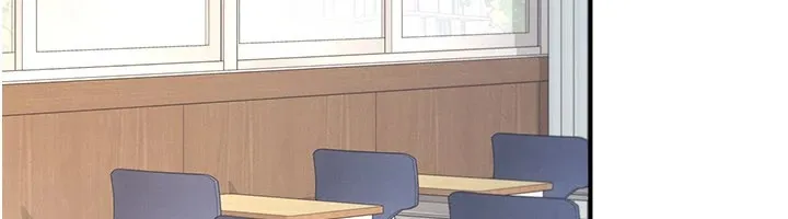 羞耻课堂 第1话-倾听学生的「烦恼」 第203页