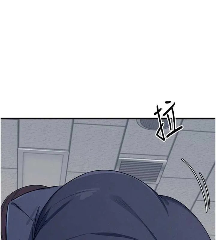 羞耻课堂 第3话-被学生意淫的羞耻感 第99页