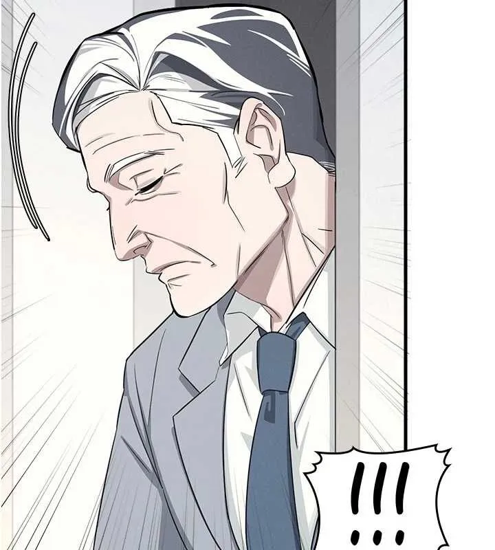 羞耻课堂 第3话-被学生意淫的羞耻感 第208页