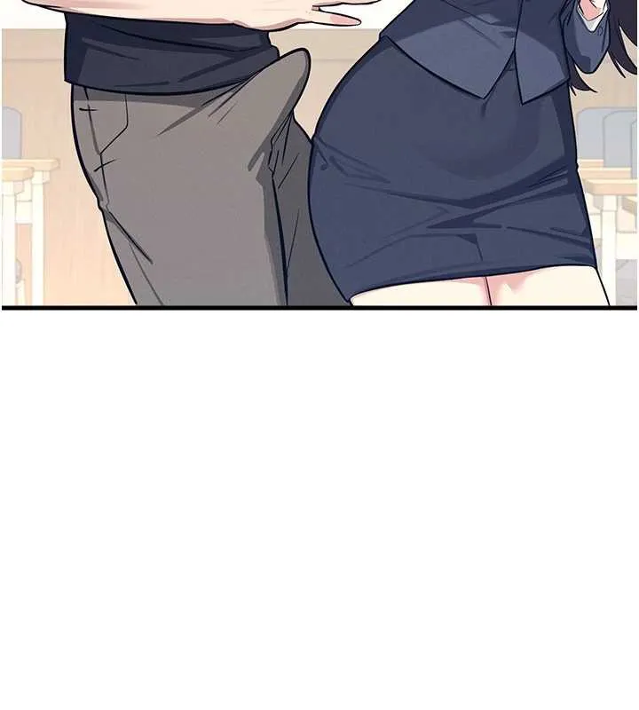 羞耻课堂 第3话-被学生意淫的羞耻感 第80页