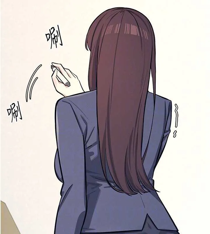 羞耻课堂 第3话-被学生意淫的羞耻感 第116页