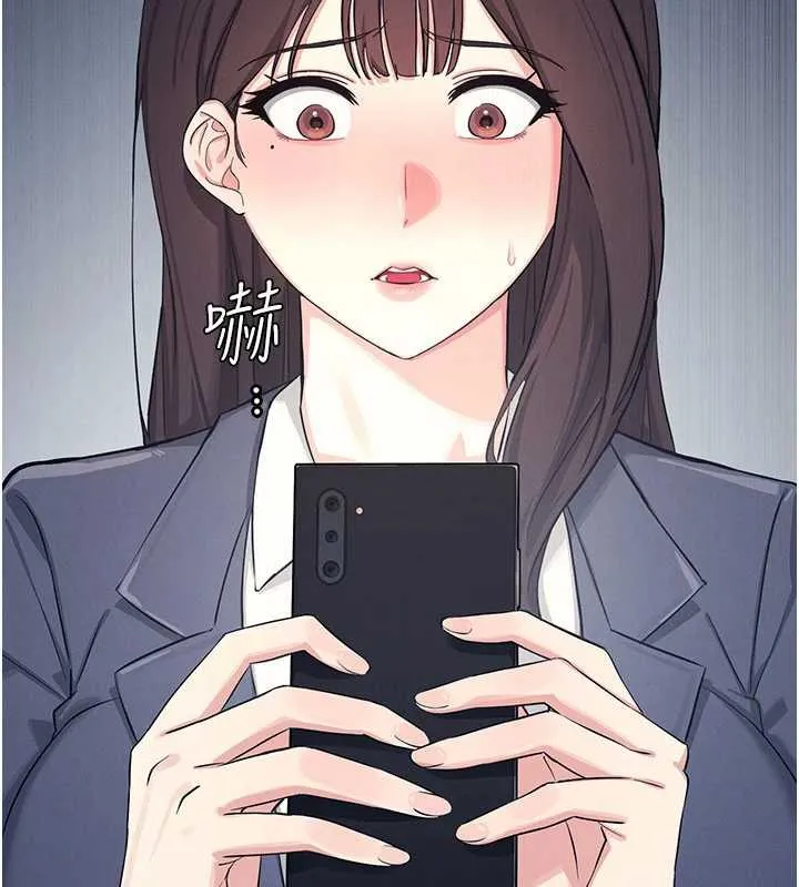 羞耻课堂 第3话-被学生意淫的羞耻感 第16页