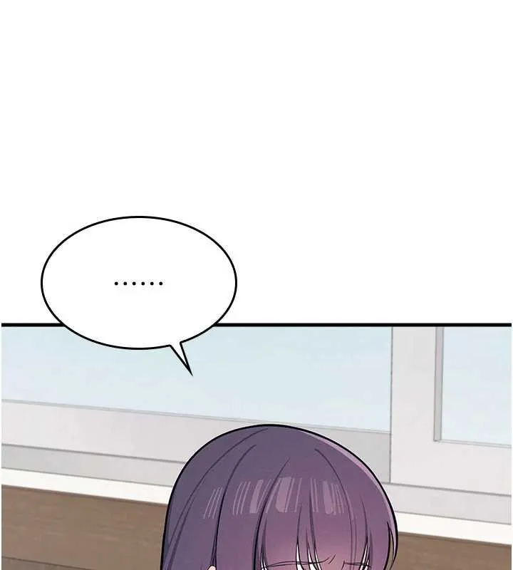 羞耻课堂 第3话-被学生意淫的羞耻感 第67页