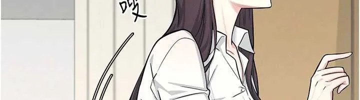 羞耻课堂 第3话-被学生意淫的羞耻感 第164页