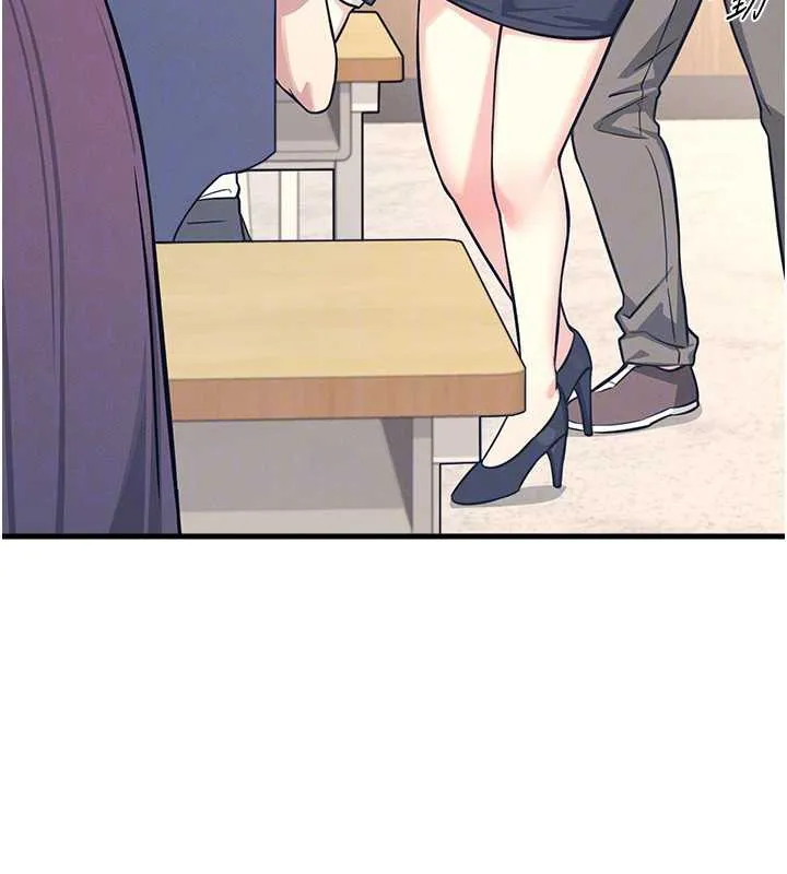 羞耻课堂 第3话-被学生意淫的羞耻感 第73页