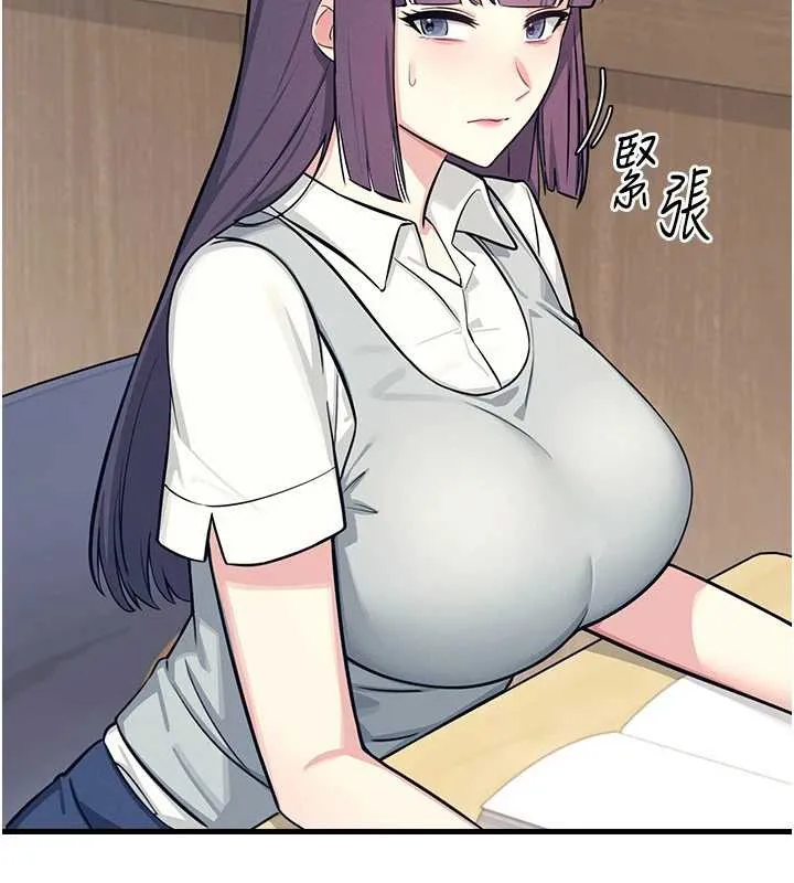 羞耻课堂 第3话-被学生意淫的羞耻感 第68页