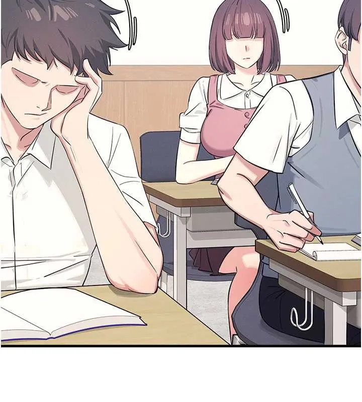 羞耻课堂 第3话-被学生意淫的羞耻感 第8页