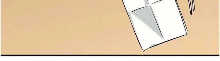 羞耻课堂 第3话-被学生意淫的羞耻感 第172页