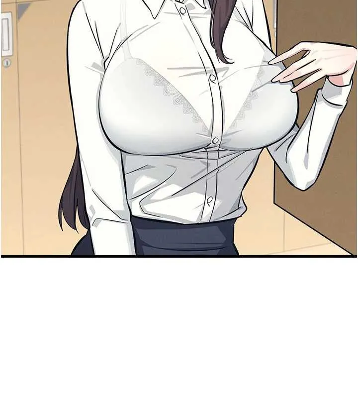羞耻课堂 第3话-被学生意淫的羞耻感 第183页