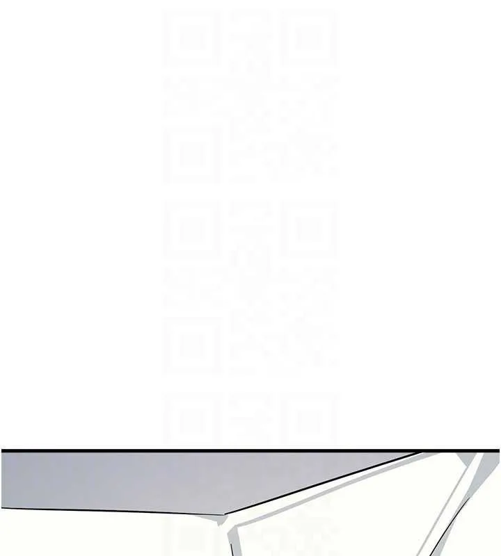 羞耻课堂 第3话-被学生意淫的羞耻感 第173页