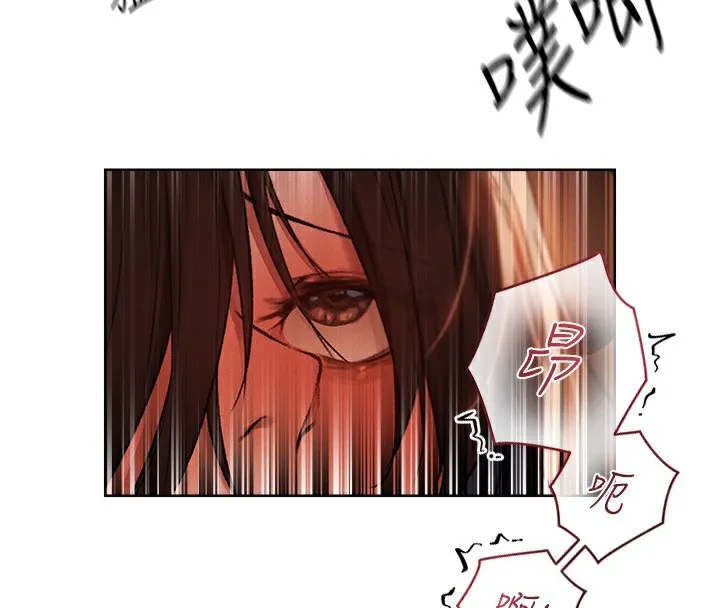 异界猎妻人 第89話-有砲自遠方來，不亦樂乎 第16页