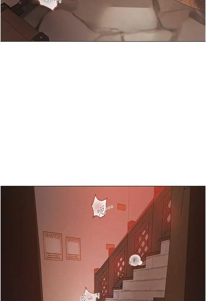 异界猎妻人 第41話-隨時恭候大人光臨&hearts; 第24页