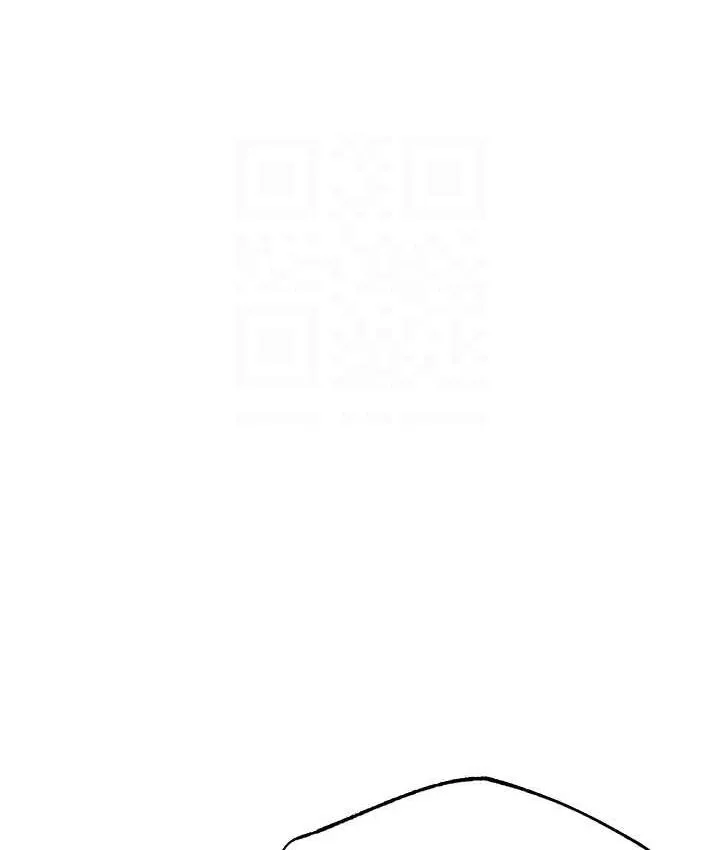 异界猎妻人 第50話-屁股翹高，懲罰開始! 第114页