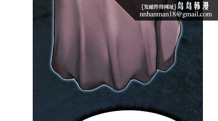 异界猎妻人 第97話-豐腴女戰神登場! 第76页