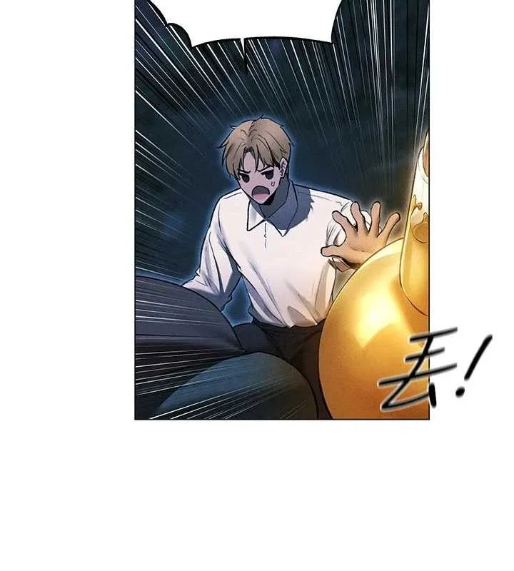 异界猎妻人 第97話-豐腴女戰神登場! 第62页