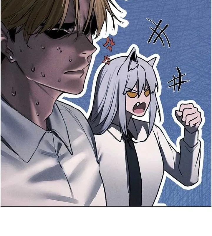 异界猎妻人 第97話-豐腴女戰神登場! 第73页