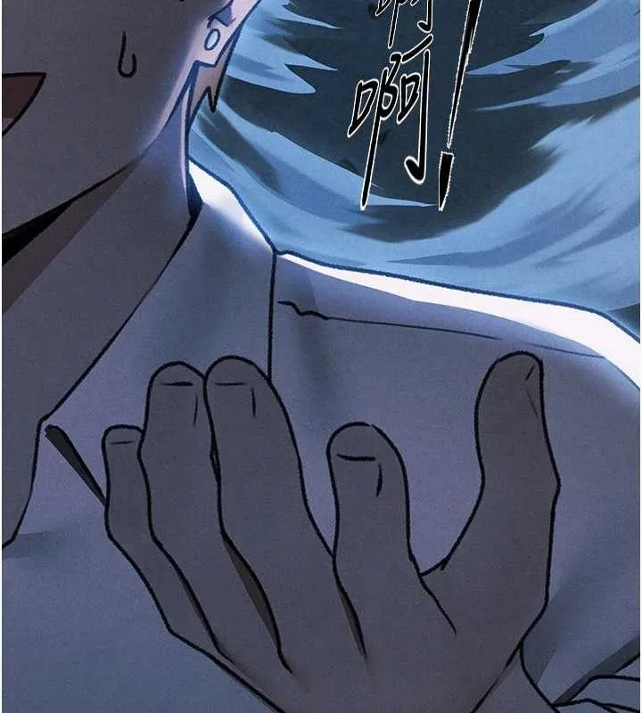 异界猎妻人 第97話-豐腴女戰神登場! 第53页