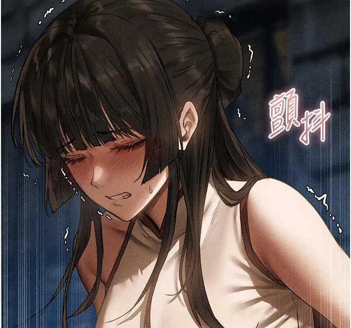 异界猎妻人 第105話-化身撩漢收服孤單緊鮑 第144页