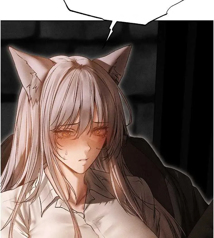 异界猎妻人 第105話-化身撩漢收服孤單緊鮑 第84页