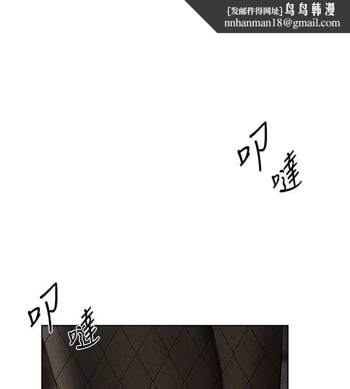 异界猎妻人 第105話-化身撩漢收服孤單緊鮑 第1页
