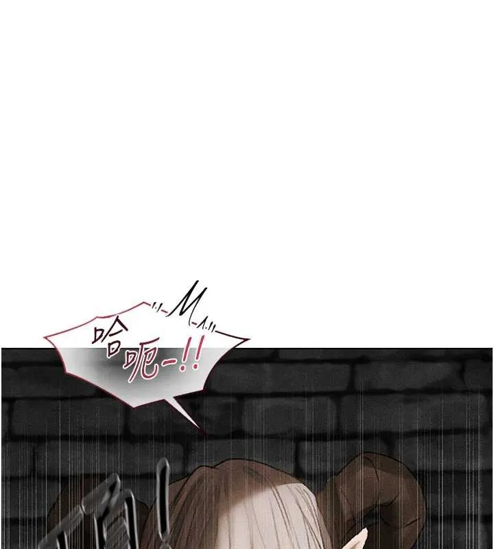 异界猎妻人 第105話-化身撩漢收服孤單緊鮑 第147页