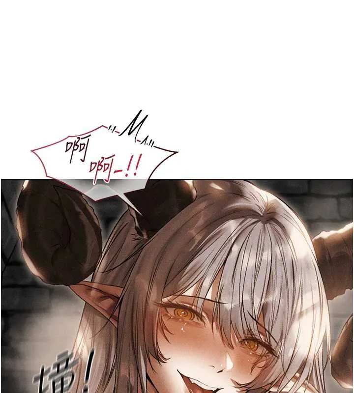 异界猎妻人 第105話-化身撩漢收服孤單緊鮑 第168页