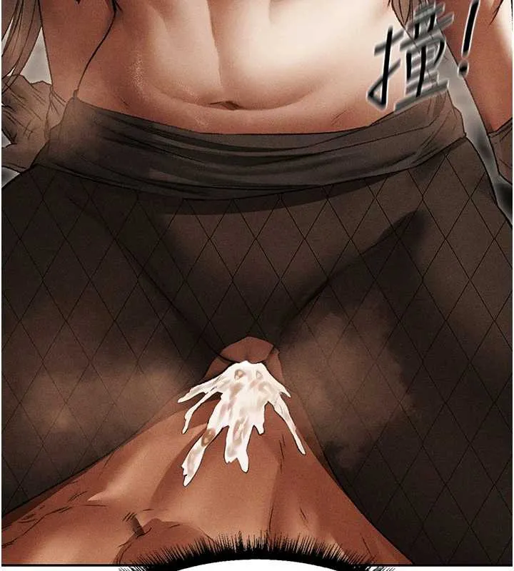 异界猎妻人 第105話-化身撩漢收服孤單緊鮑 第170页