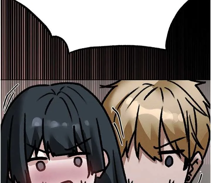 异界猎妻人 第115話-成功收服天下一劍 第114页