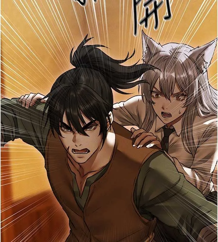异界猎妻人 第115話-成功收服天下一劍 第116页